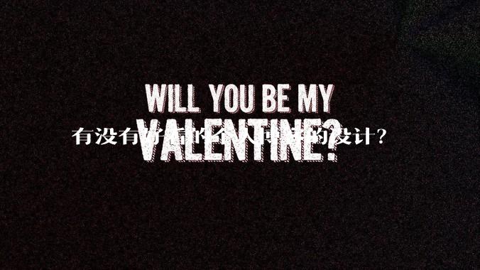 有没有好看的个人博客的设计？