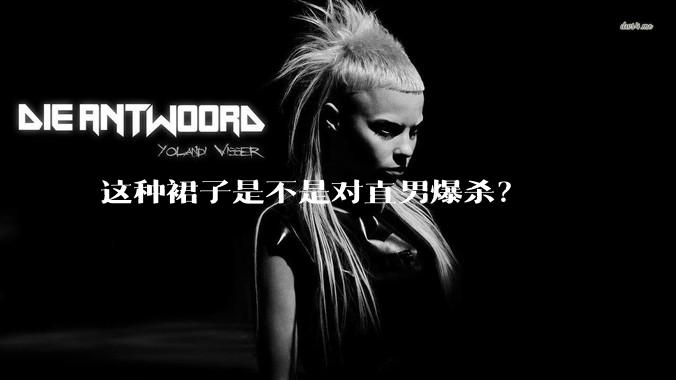 这种裙子是不是对直男爆杀？